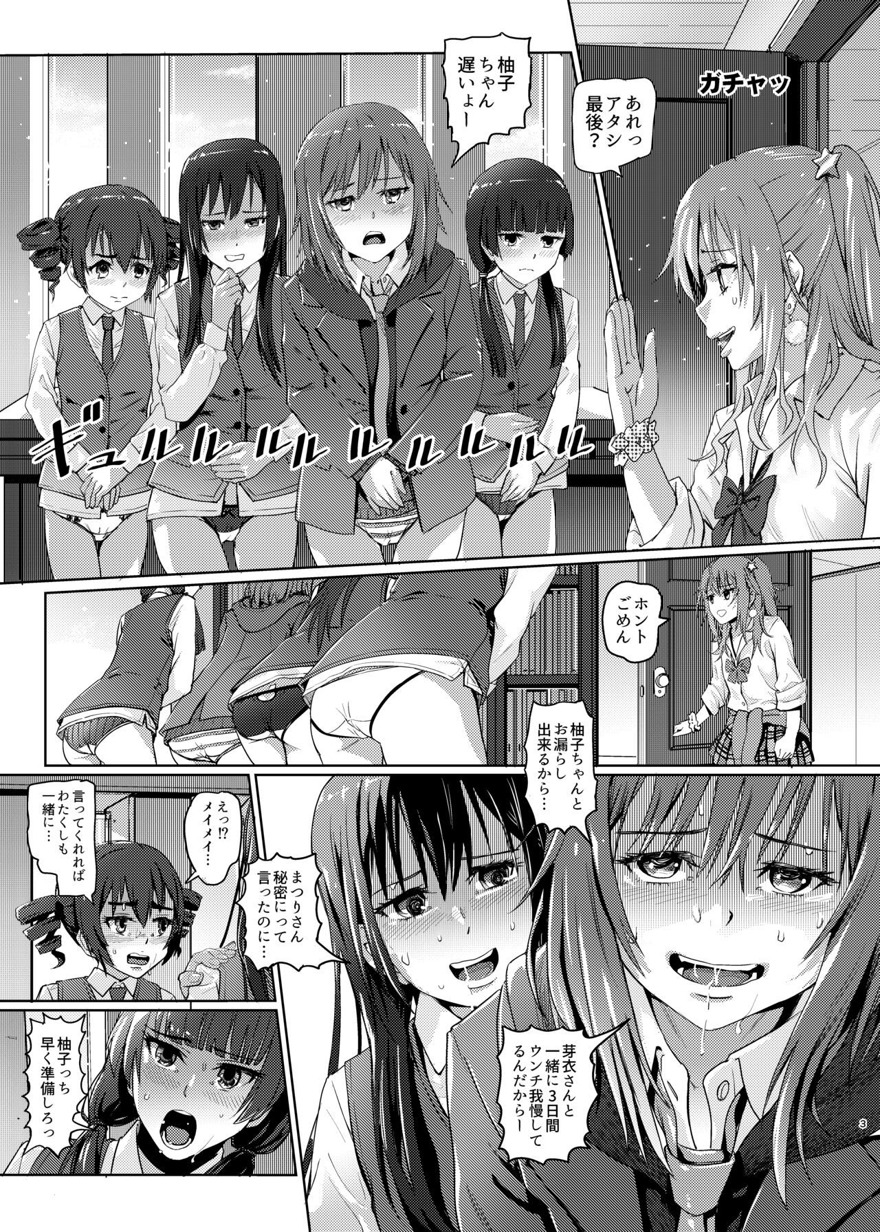 Rotting citrus that smells fragrant page 2 full