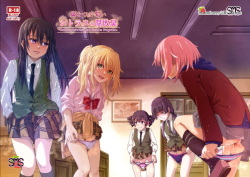 Rotting citrus that smells fragrant