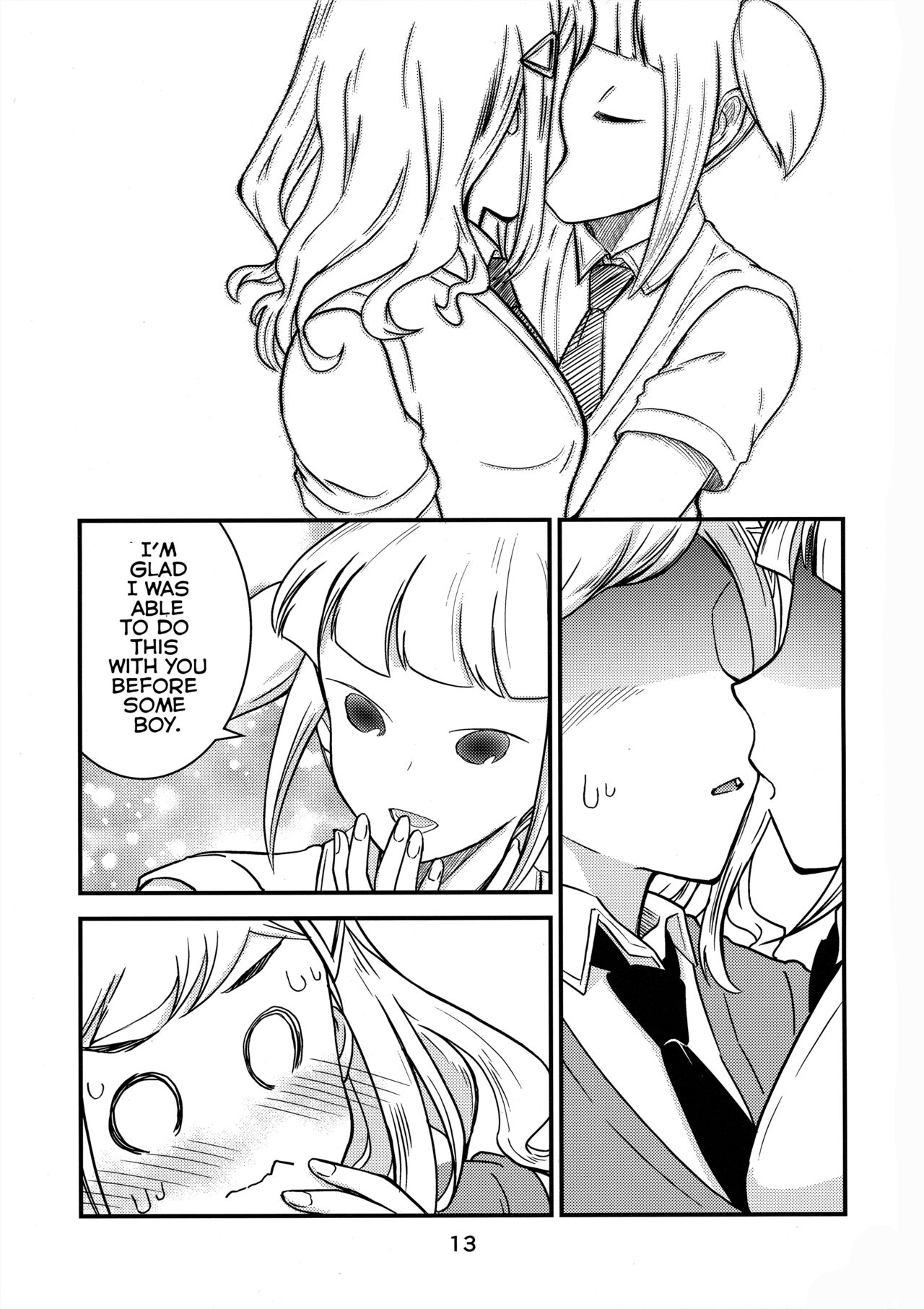 Shikibako page 12 full
