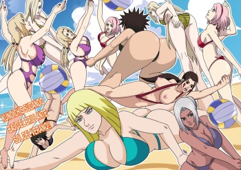 [NinRubio] Anko al acecho [Spanish] cover