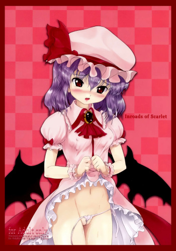 (Reitaisai 8EX) [LeimkissA (Nekohane Ryou)] Inroads of Scarlet (Touhou Project) [Spanish] cover