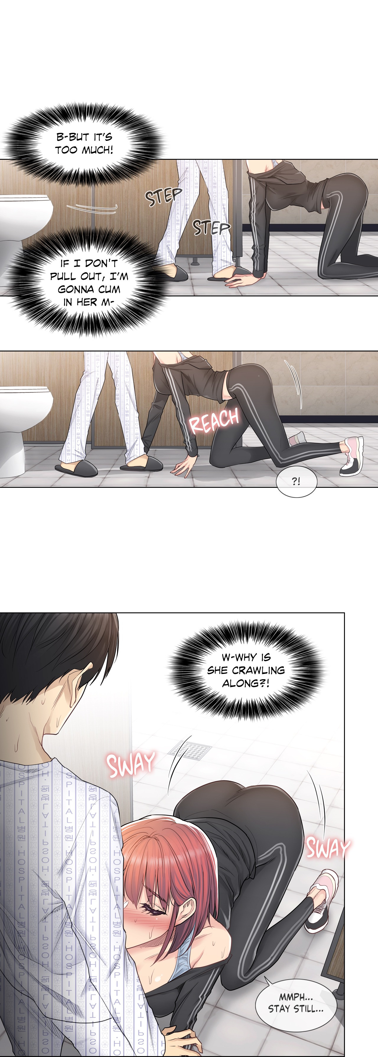 Touch To Unlock page 3 full