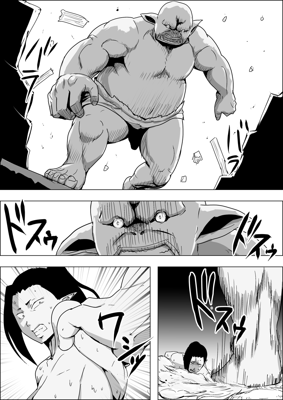 Mada Daimei Nonai Fantaji Ningyo no Onnasenshi to Touzoku no Otoko 4 page 10 full