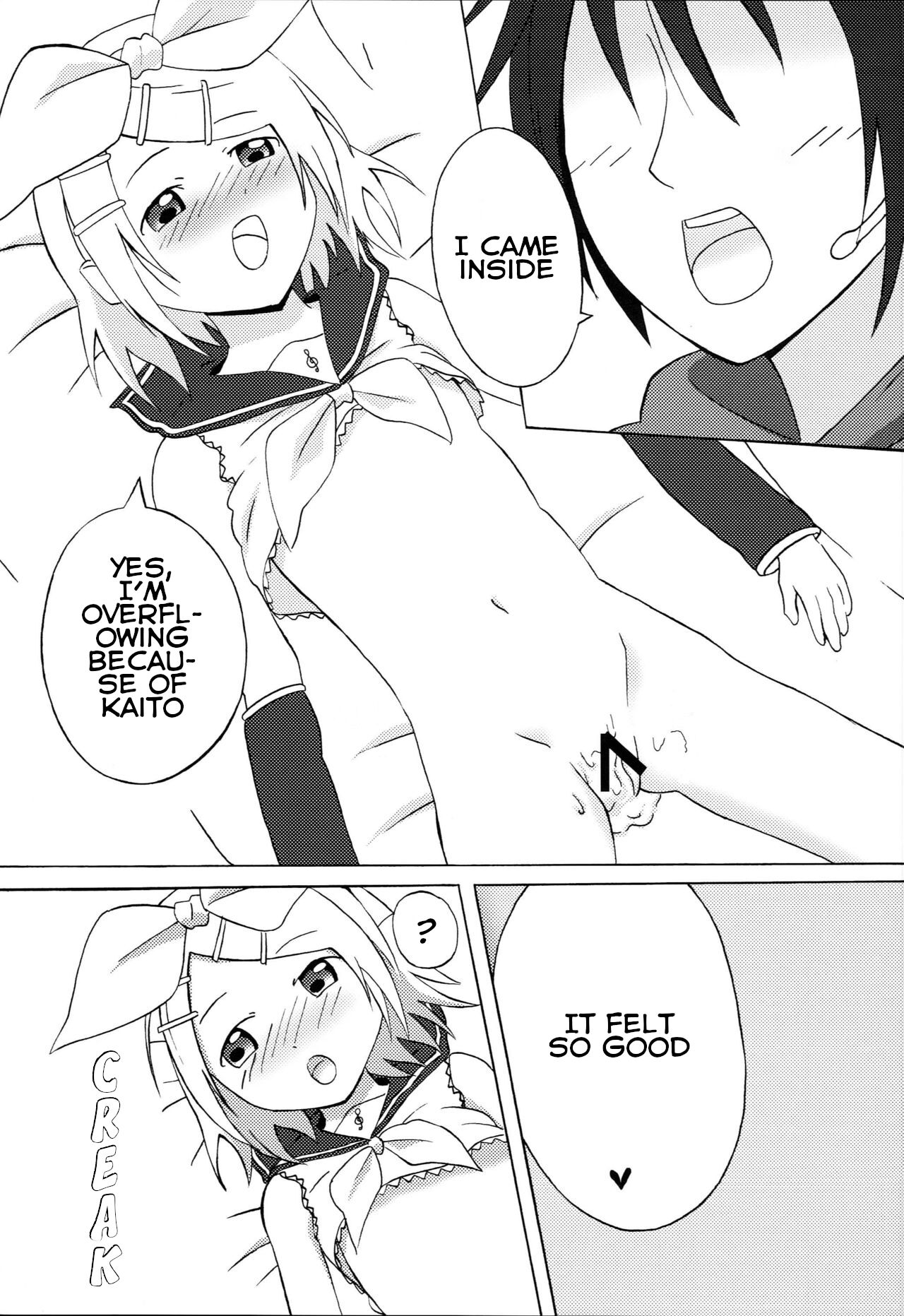 Pucchin Pudding page 12 full