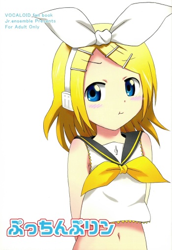 (SC48) [Jr.ensemble (Noapi)] Pucchin Pudding (VOCALOID) [English] cover