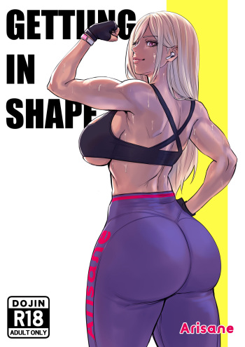 [Arisa Yoshi] Getting in Shape cover