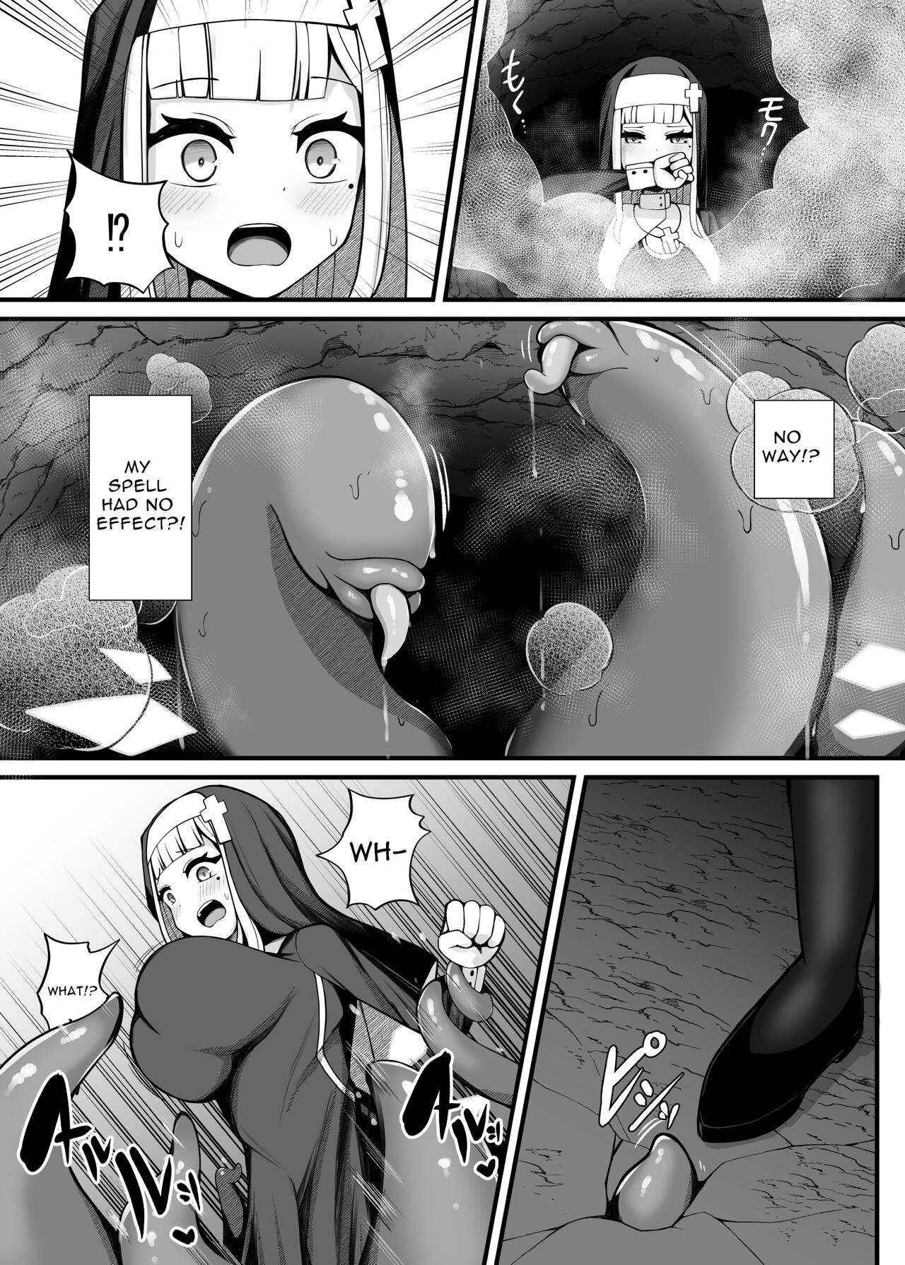 Taima Sister Shokushu Naedoko Hon | Exorcist Nun Tentacle Seedbed Book page 6 full
