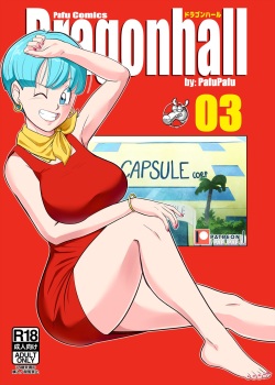 Gohan vs Bulma!