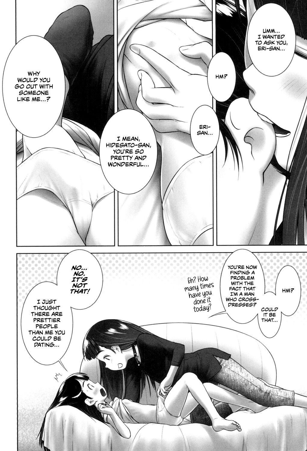 Anata ga Suki dake nano page 6 full