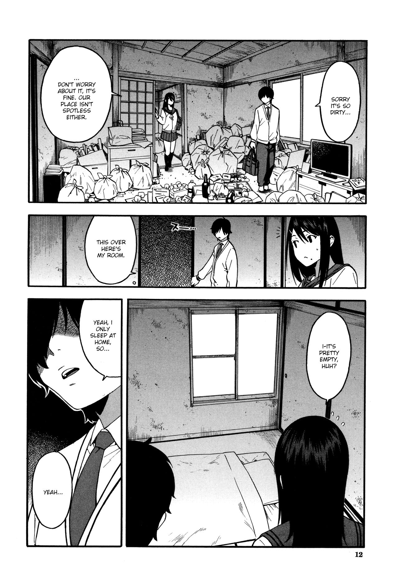 KOU-KAN page 11 full