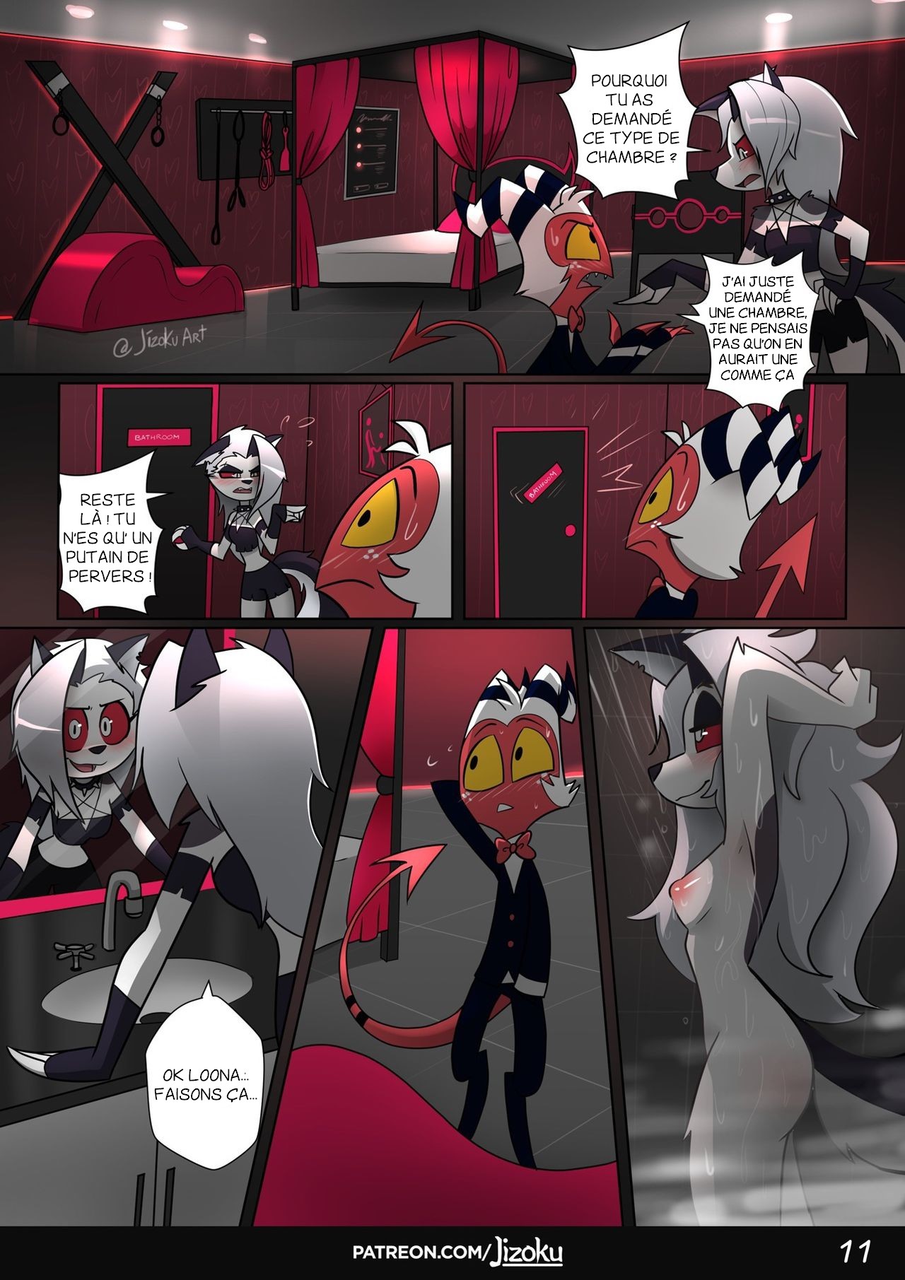 A Night With Loona page 12 full