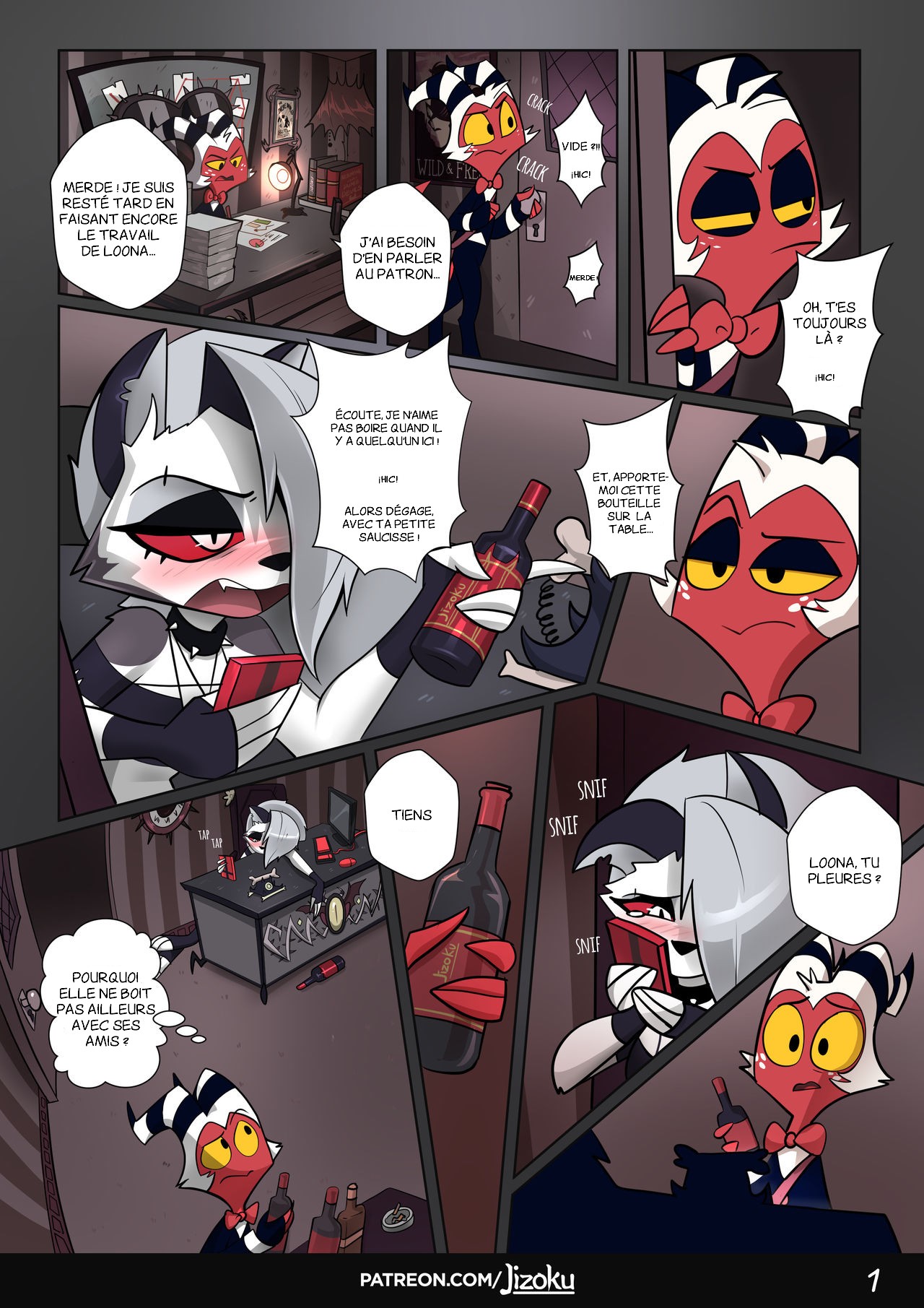 A Night With Loona page 2 full