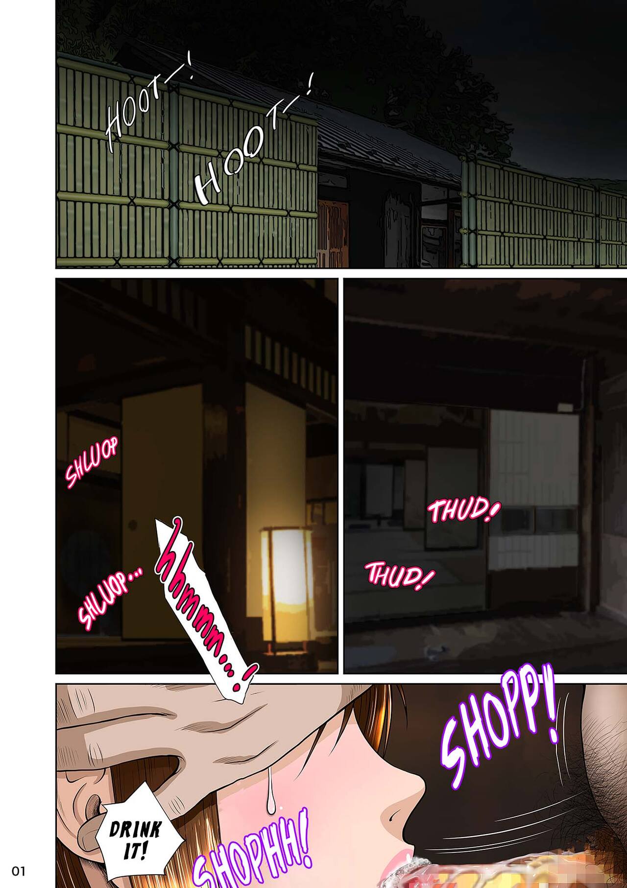 Kakine tsuma II daiichiwa | Wife on the Fence II - Chapter 2 page 11 full