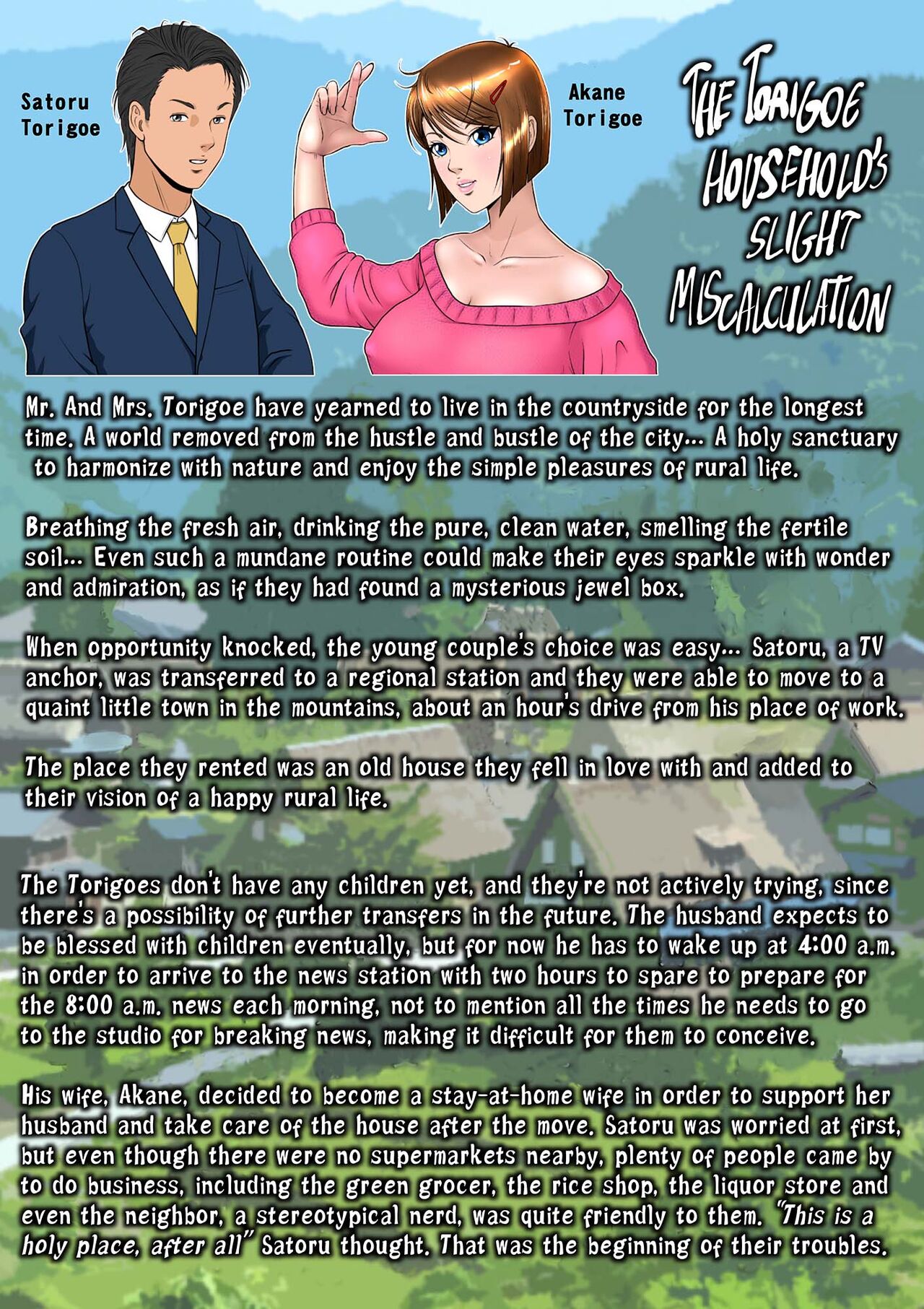 Kakine tsuma II daiichiwa | Wife on the Fence II - Chapter 2 page 5 full