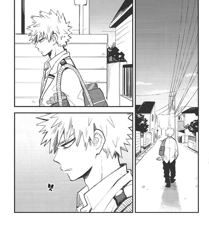 420 P.M. page 12 full