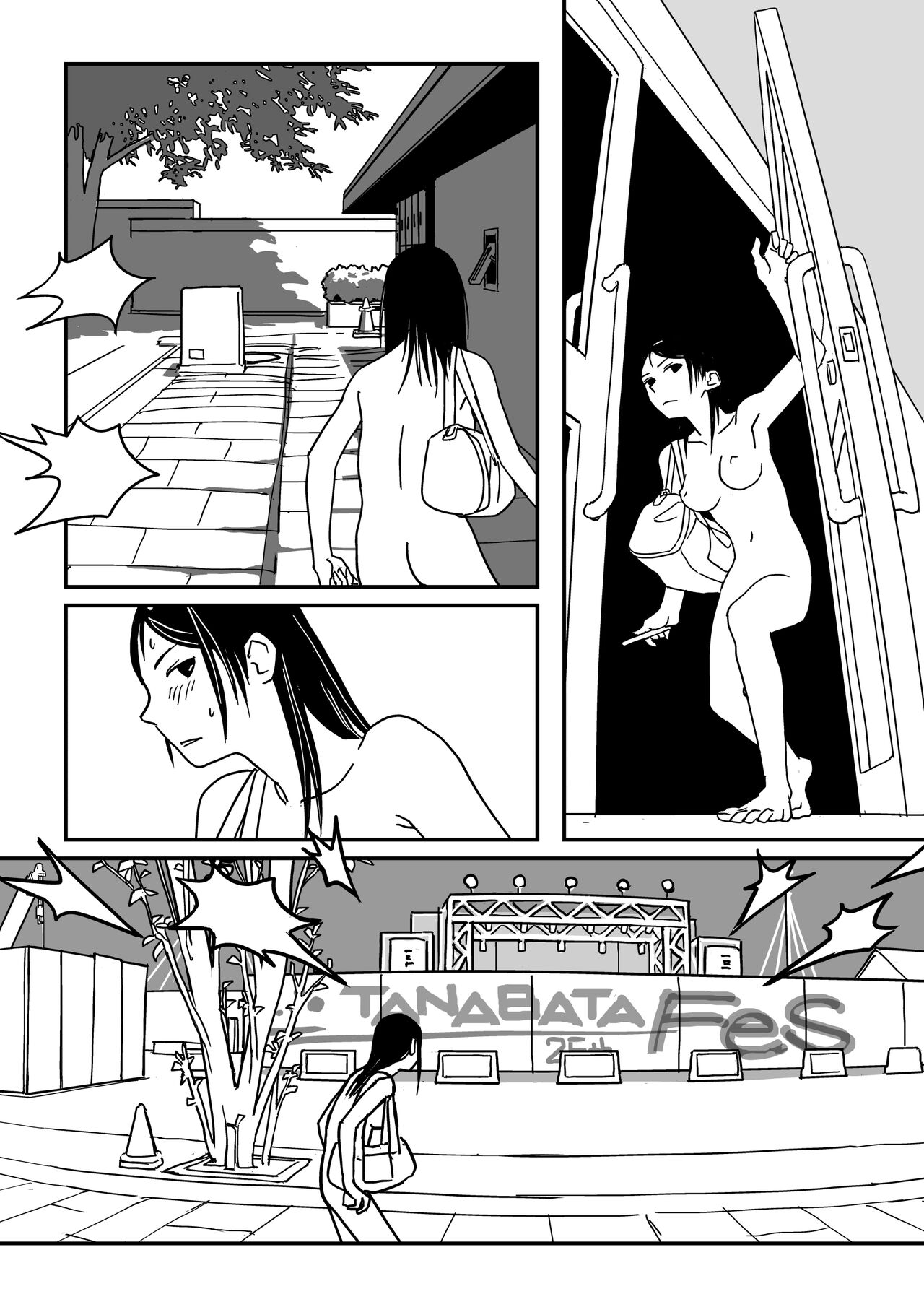 It feels like Summer page 8 full