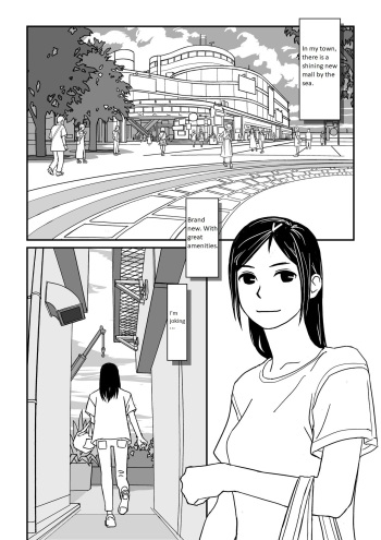[Jukkaku Komando] It feels like Summer cover