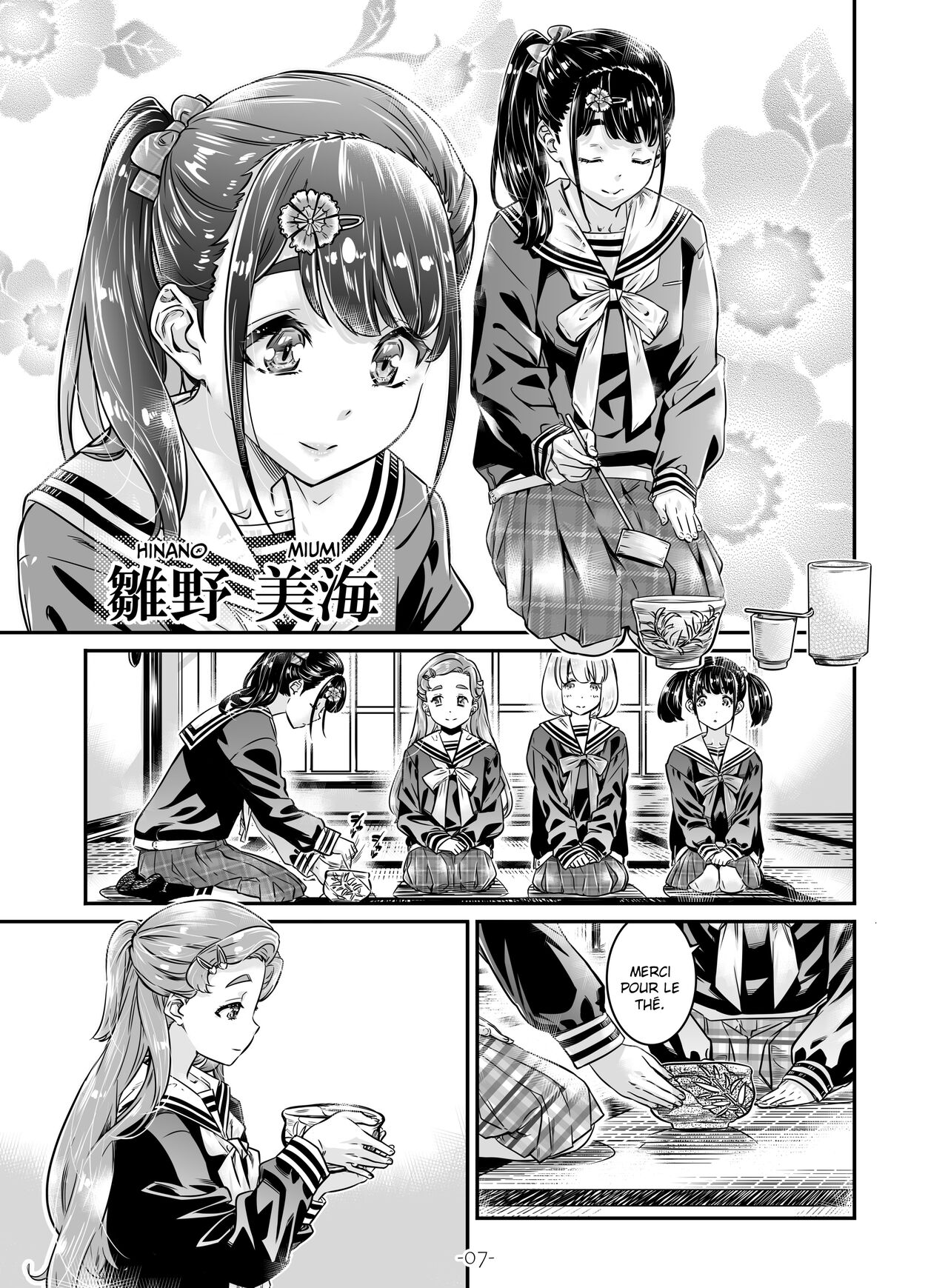 Nadeshiko Hiyori 2nd Ch. 1 page 8 full