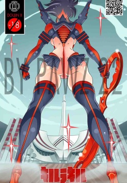 "La chica nueva" Kill la Kill doujinshi