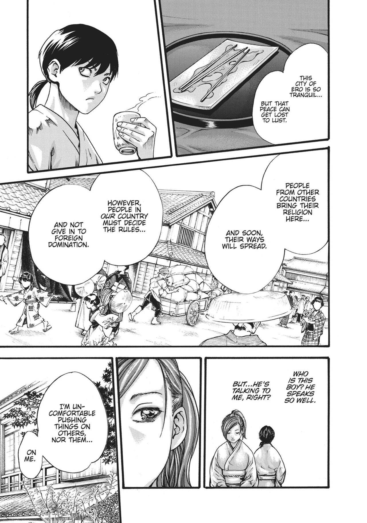 Ero Ninja Scrolls ch.3 page 11 full