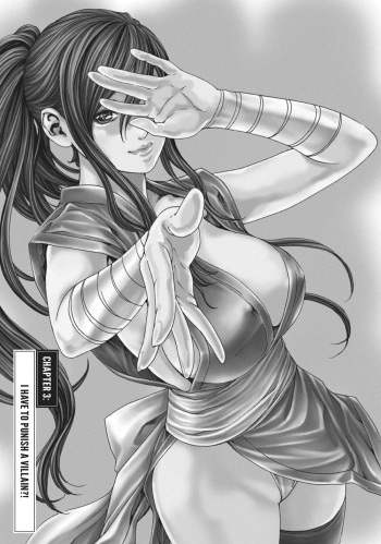 Ero Ninja Scrolls ch.3 cover