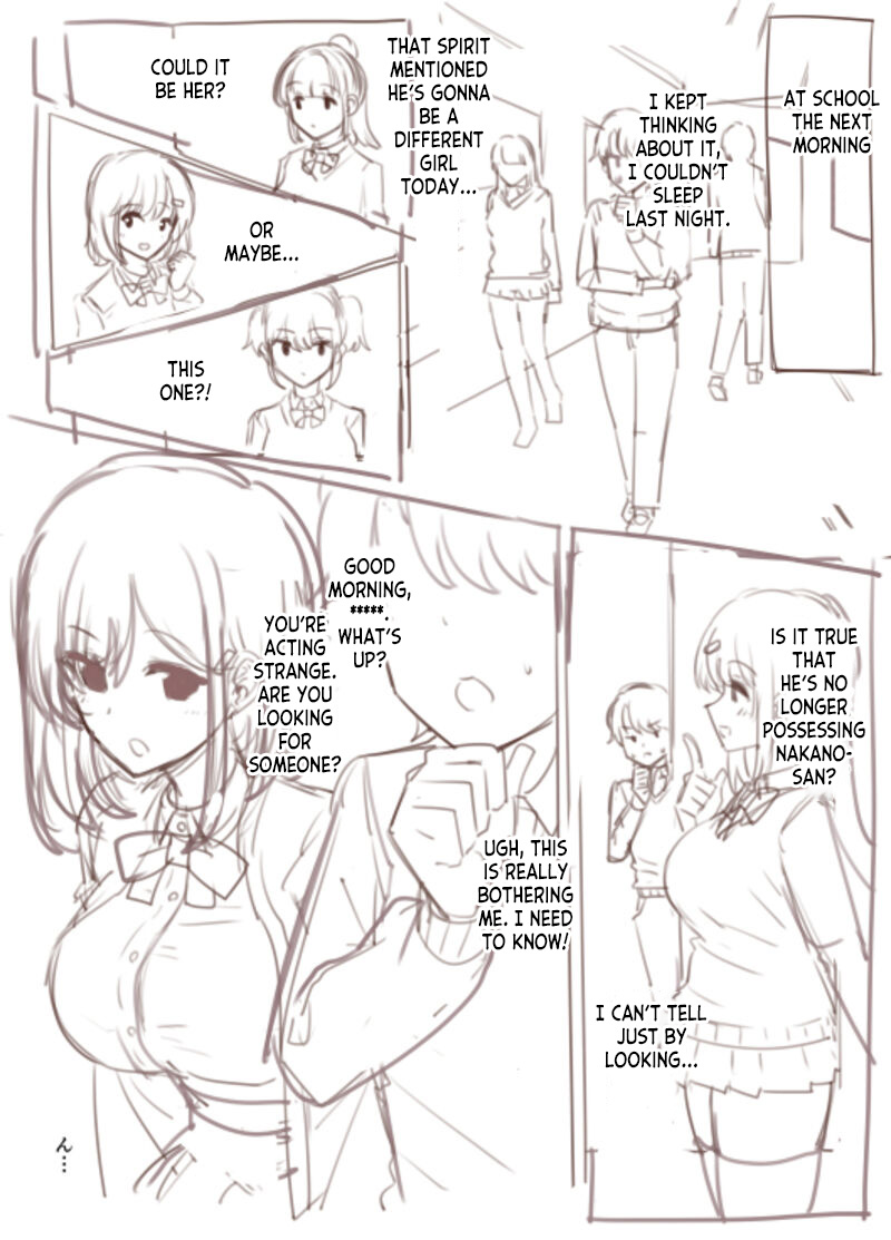 Rough Doujin 1-3 page 12 full