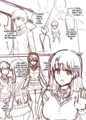 [tsuniverse (Yuniba)] Rough Doujin 1-3 (Fantia) [English] [desudesu] cover