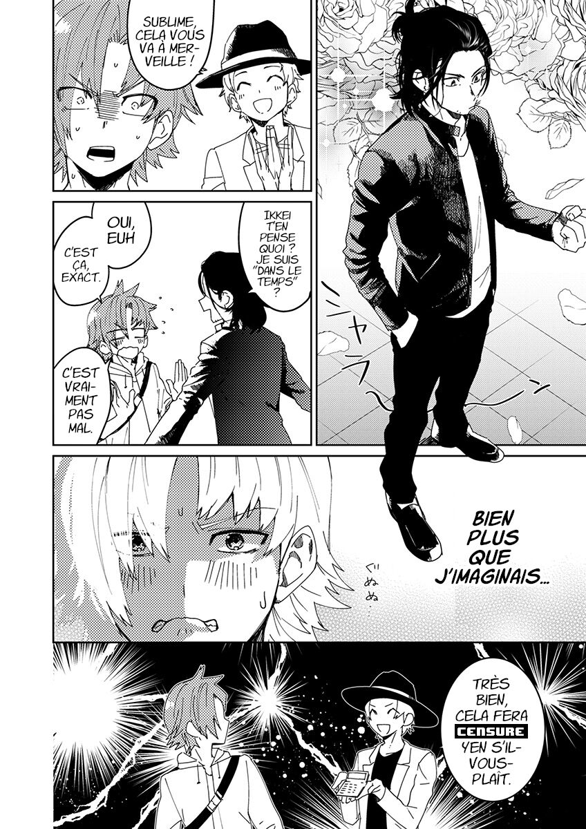 Samurai Lover 3 page 11 full