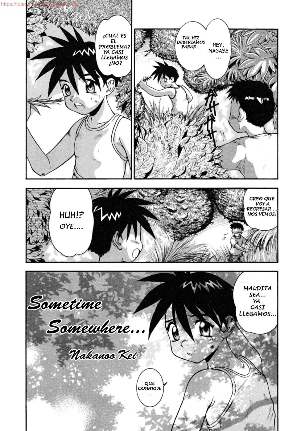 Itsuka doko ka de... page 1 full