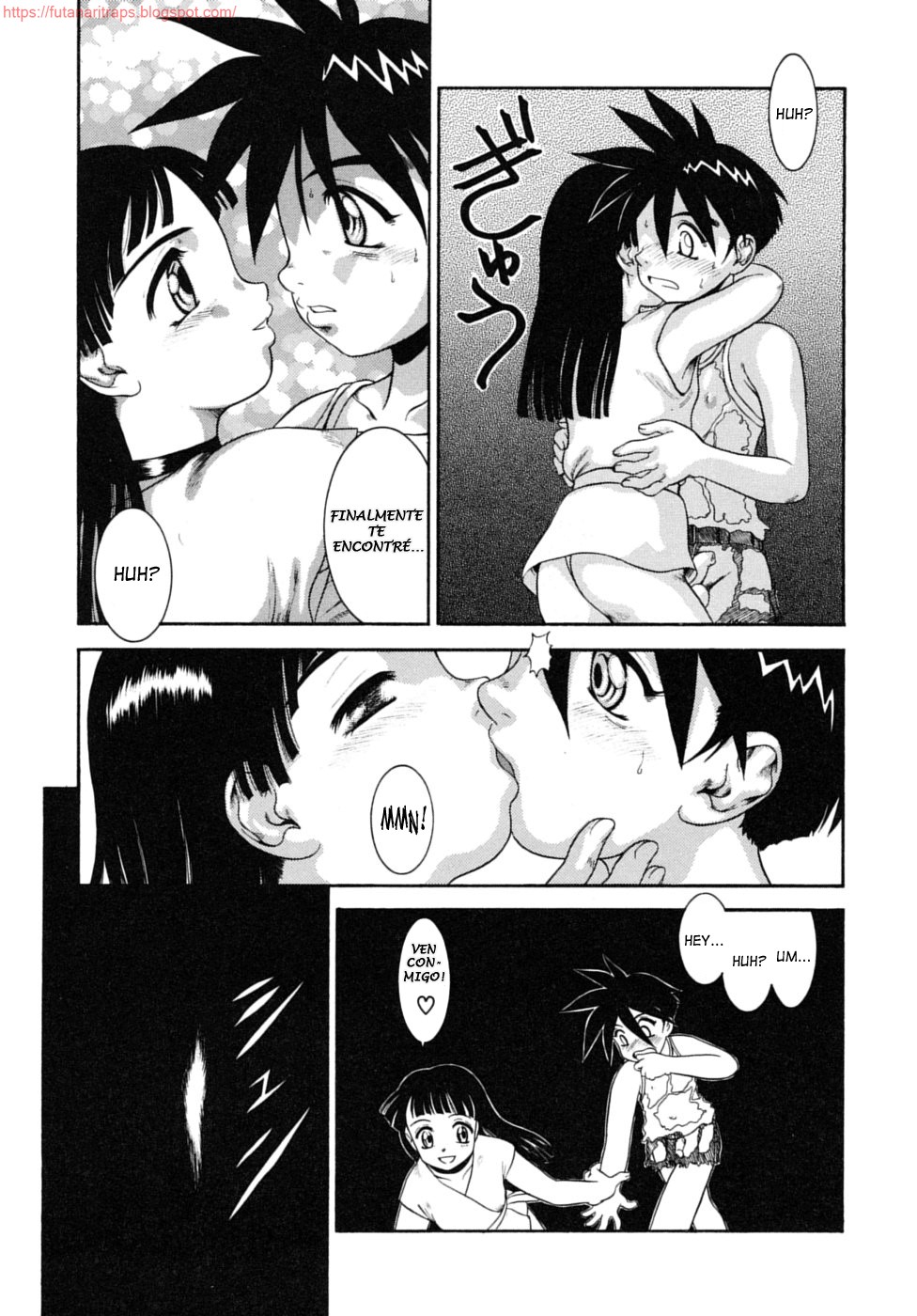 Itsuka doko ka de... page 5 full