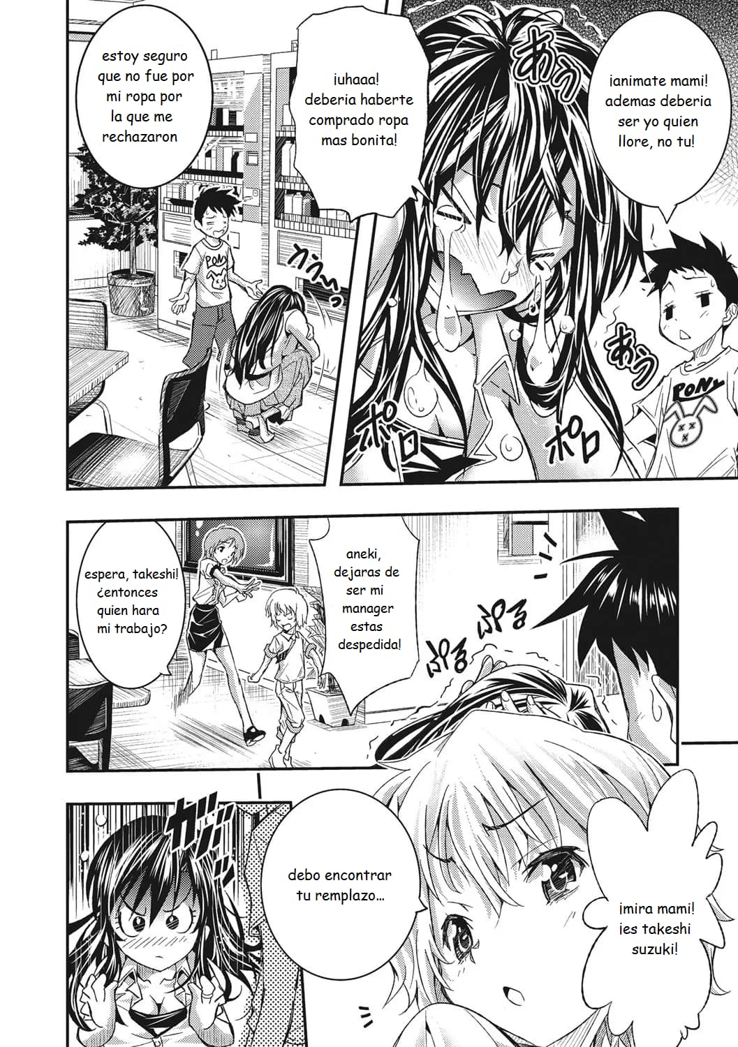 Ive Turned into a Child Actors Toy! - Me he convertido en el juguete de un niño actor page 10 full