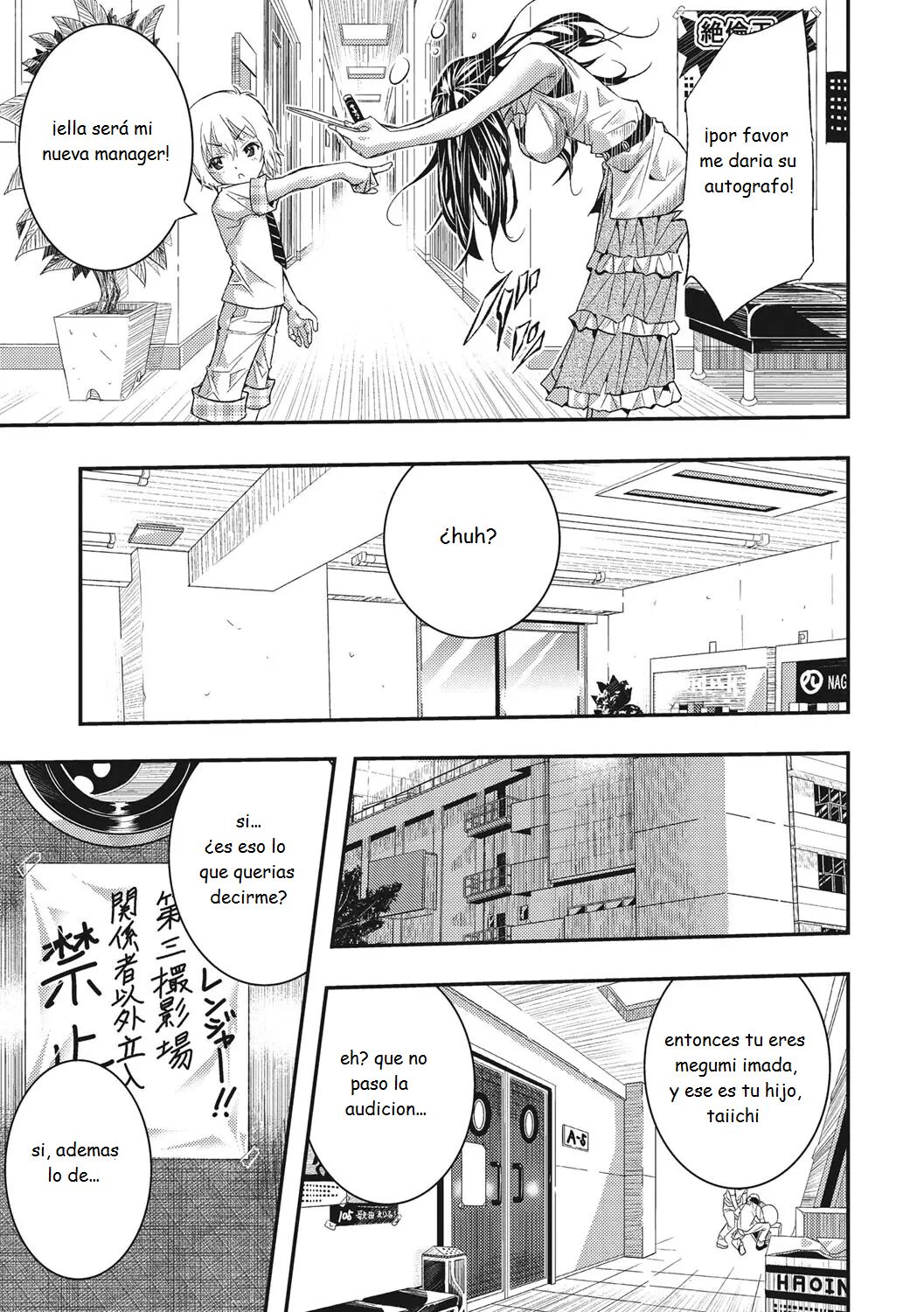 Ive Turned into a Child Actors Toy! - Me he convertido en el juguete de un niño actor page 11 full