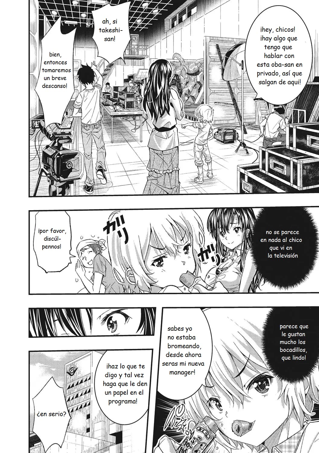 Ive Turned into a Child Actors Toy! - Me he convertido en el juguete de un niño actor page 12 full