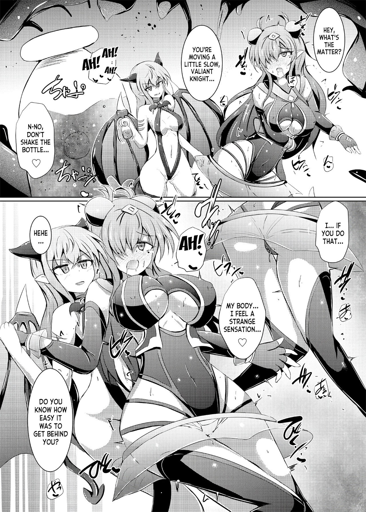 Karen Kishou Quarta Ametus #20 page 12 full