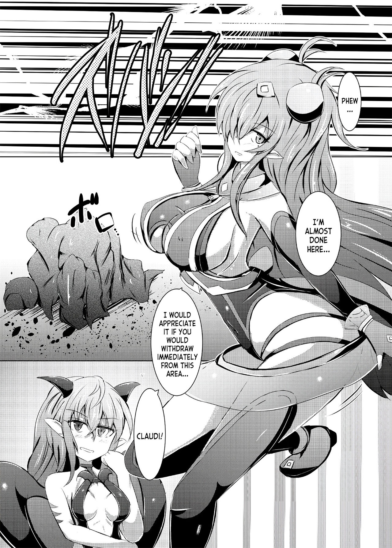 Karen Kishou Quarta Ametus #20 page 4 full