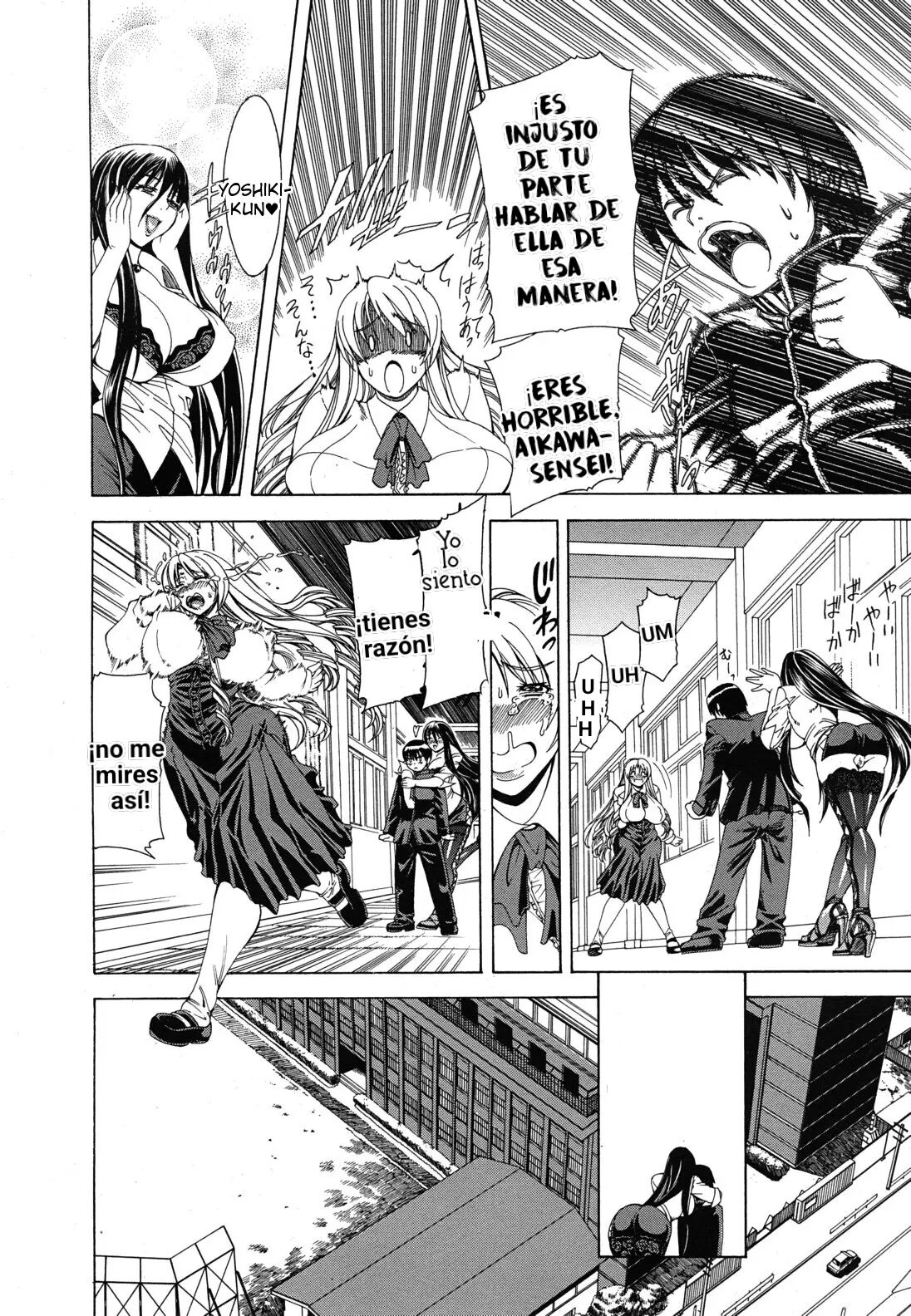 Cyuuudoku Ch. 2 page 10 full