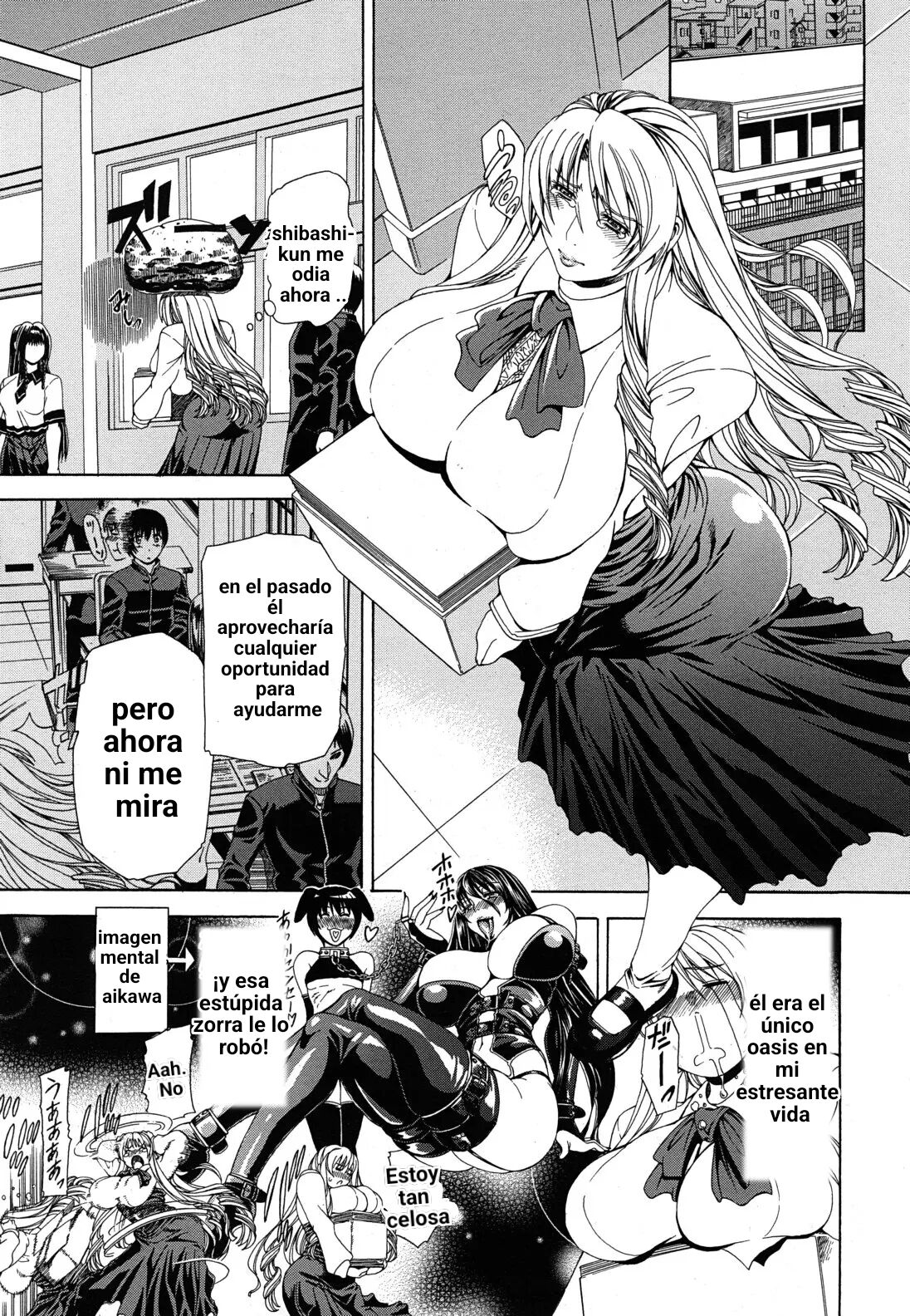 Cyuuudoku Ch. 2 page 11 full