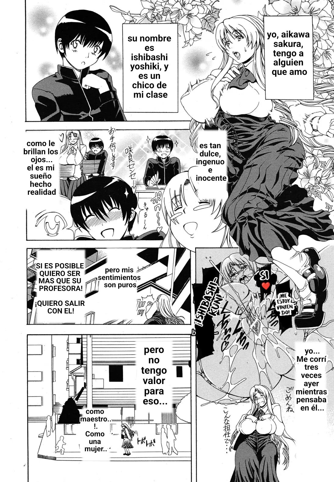 Cyuuudoku Ch. 2 page 6 full