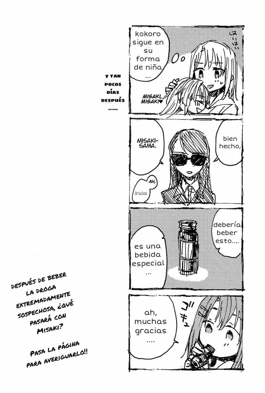 Futari de Dekiru mon! Ch. 2 page 1 full