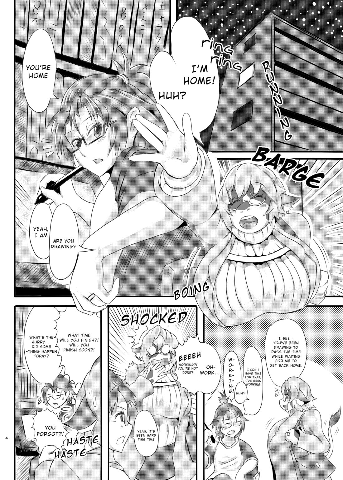 Cow Wife's Warning Sex To Bad Husband page 3 full