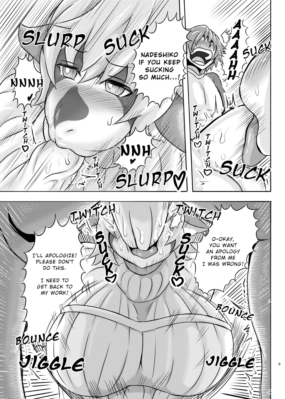 Cow Wife's Warning Sex To Bad Husband page 8 full