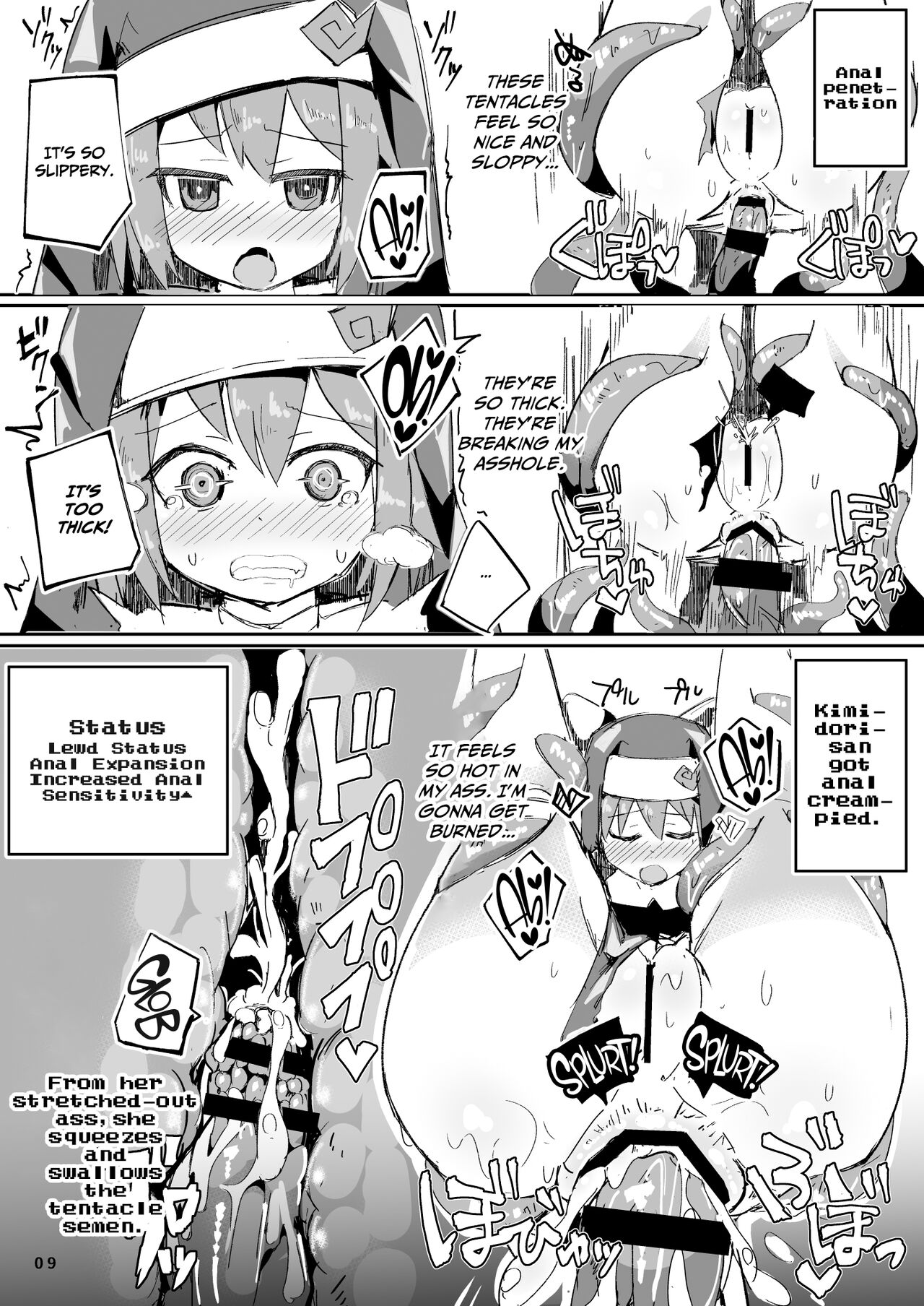 Ecchi ni Muchuu na Kimidori-san 3 page 10 full