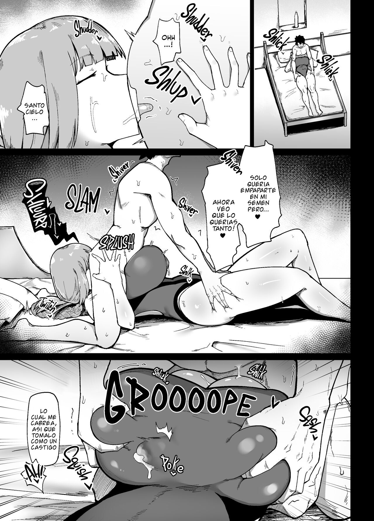 Chaldea Samen Coating-bu page 8 full