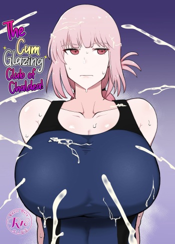 [Initiative (Fujoujoshi)] Chaldea Samen Coating-bu (Fate/Grand Order) [Spanish] [Digital] cover