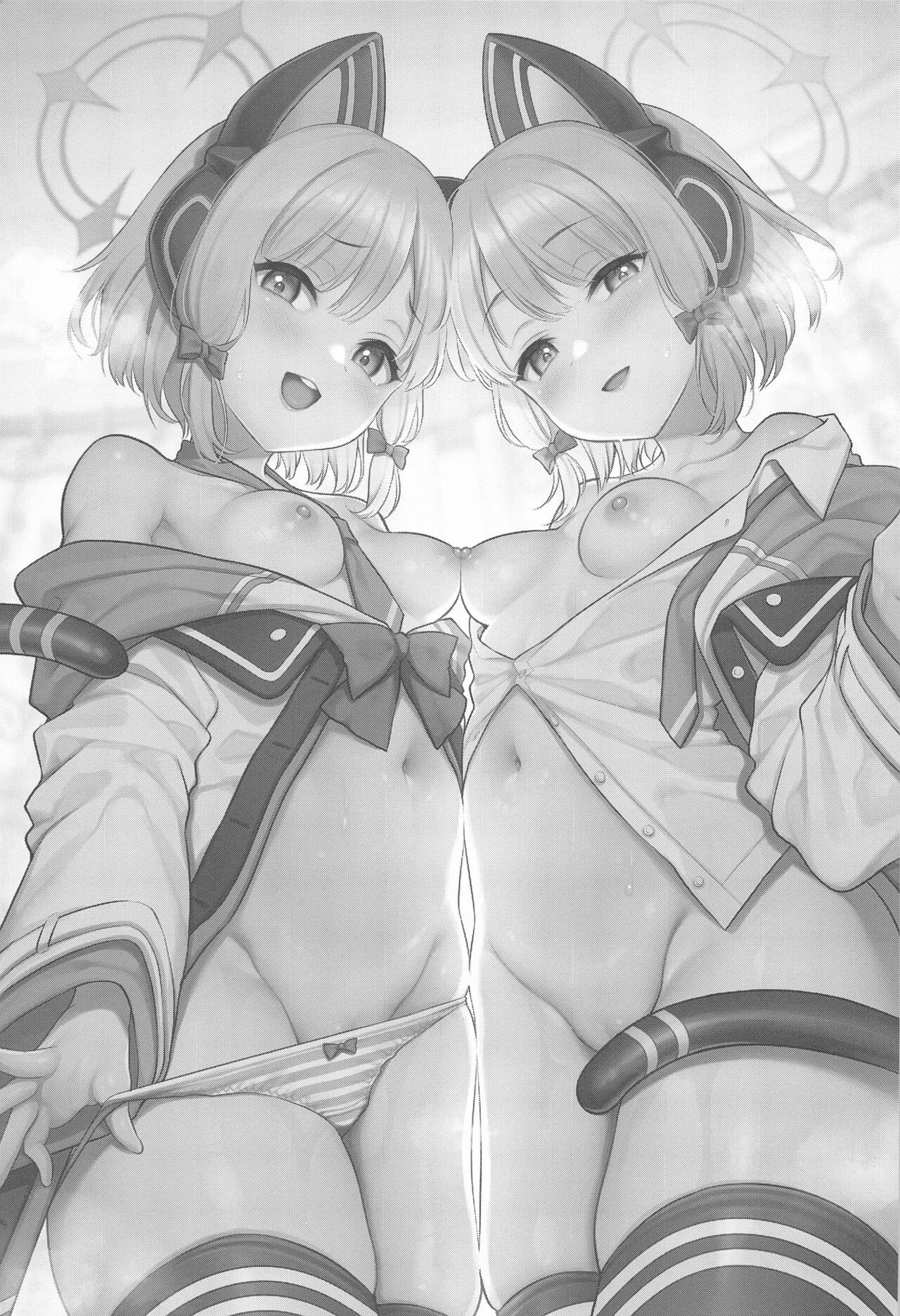 Sensei Koryaku Game | Going For Sensei's Route page 2 full