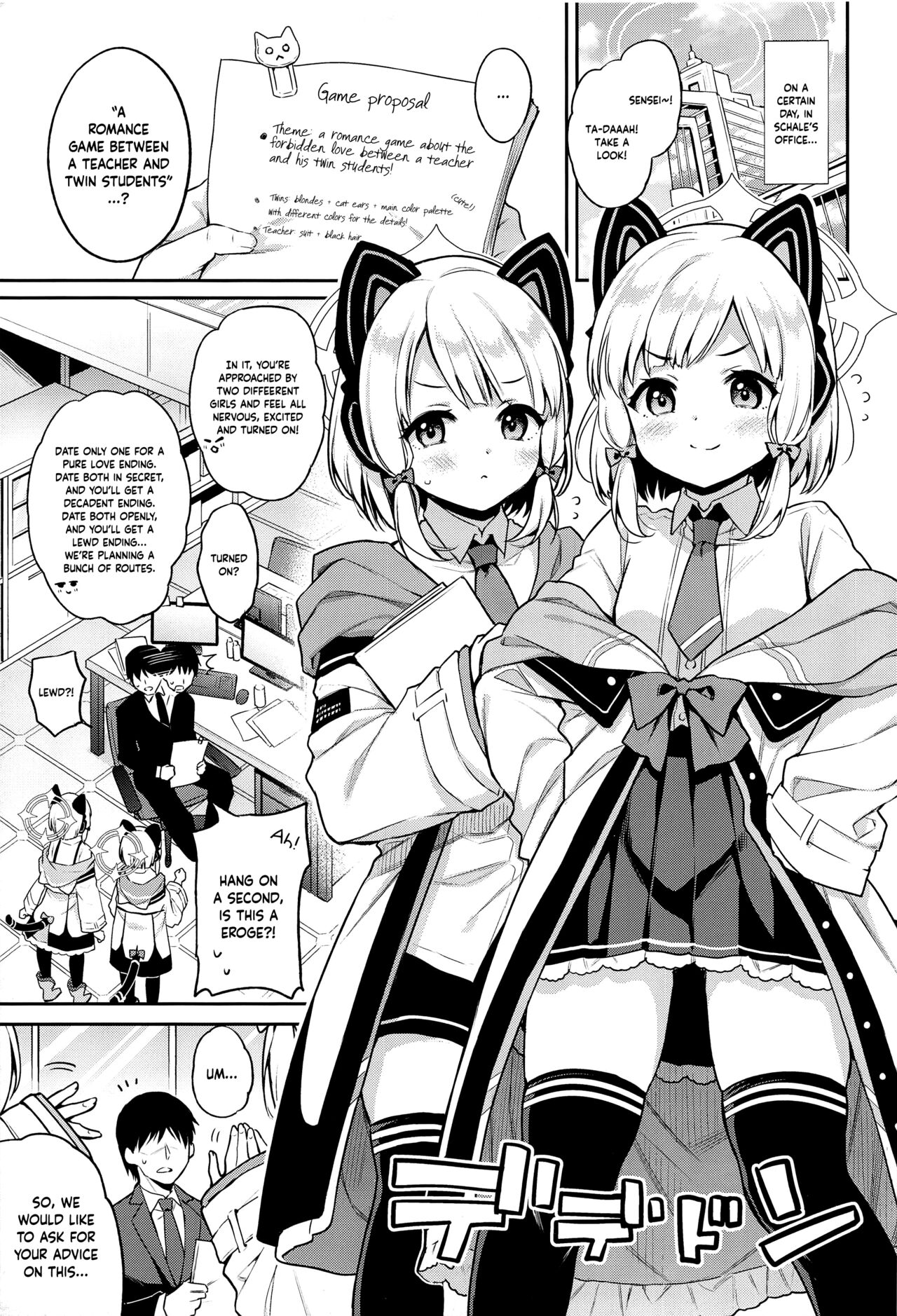 Sensei Koryaku Game | Going For Sensei's Route page 4 full