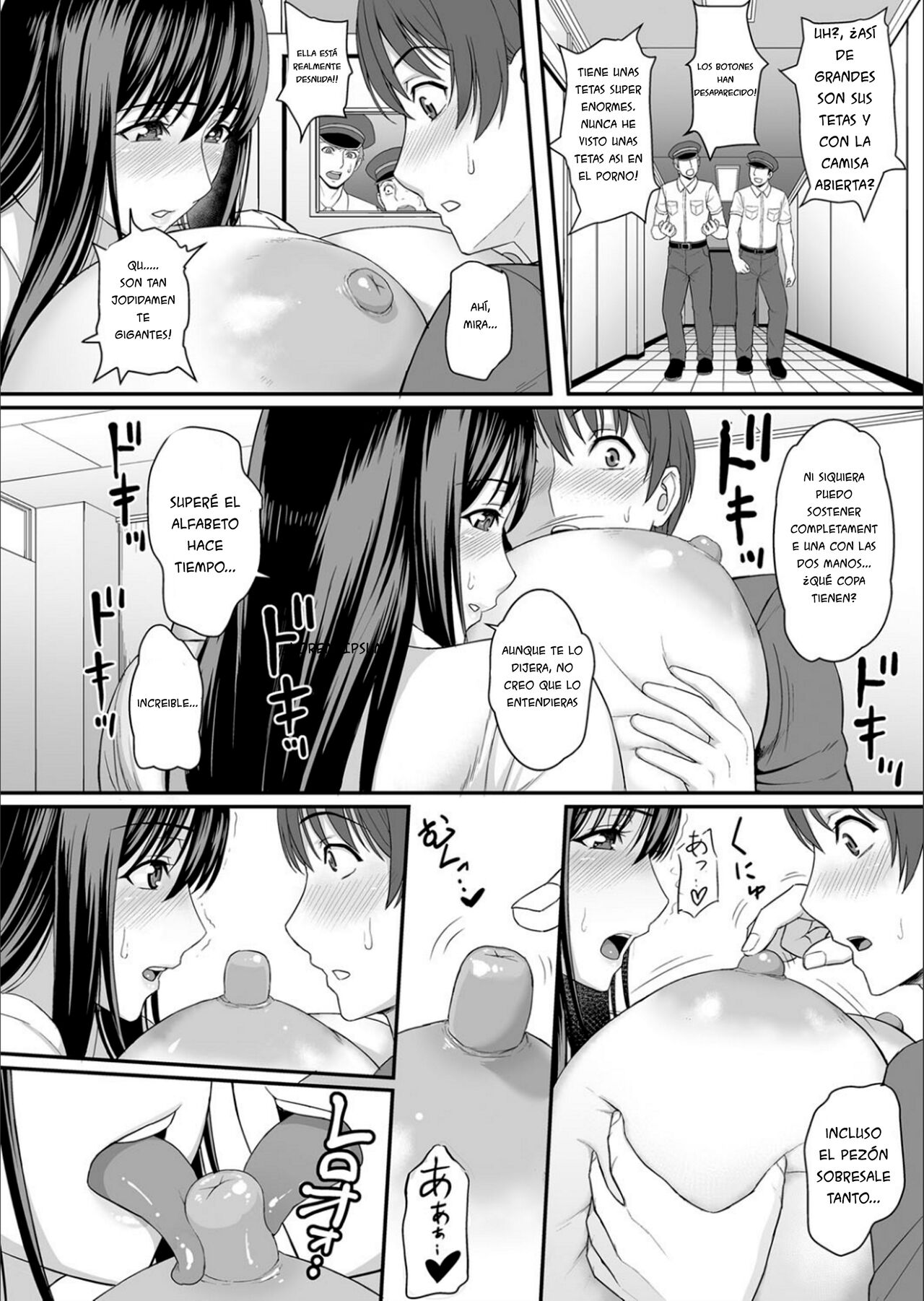 Tsuukin π’s Rush   Commuting Tit's Rush page 11 full