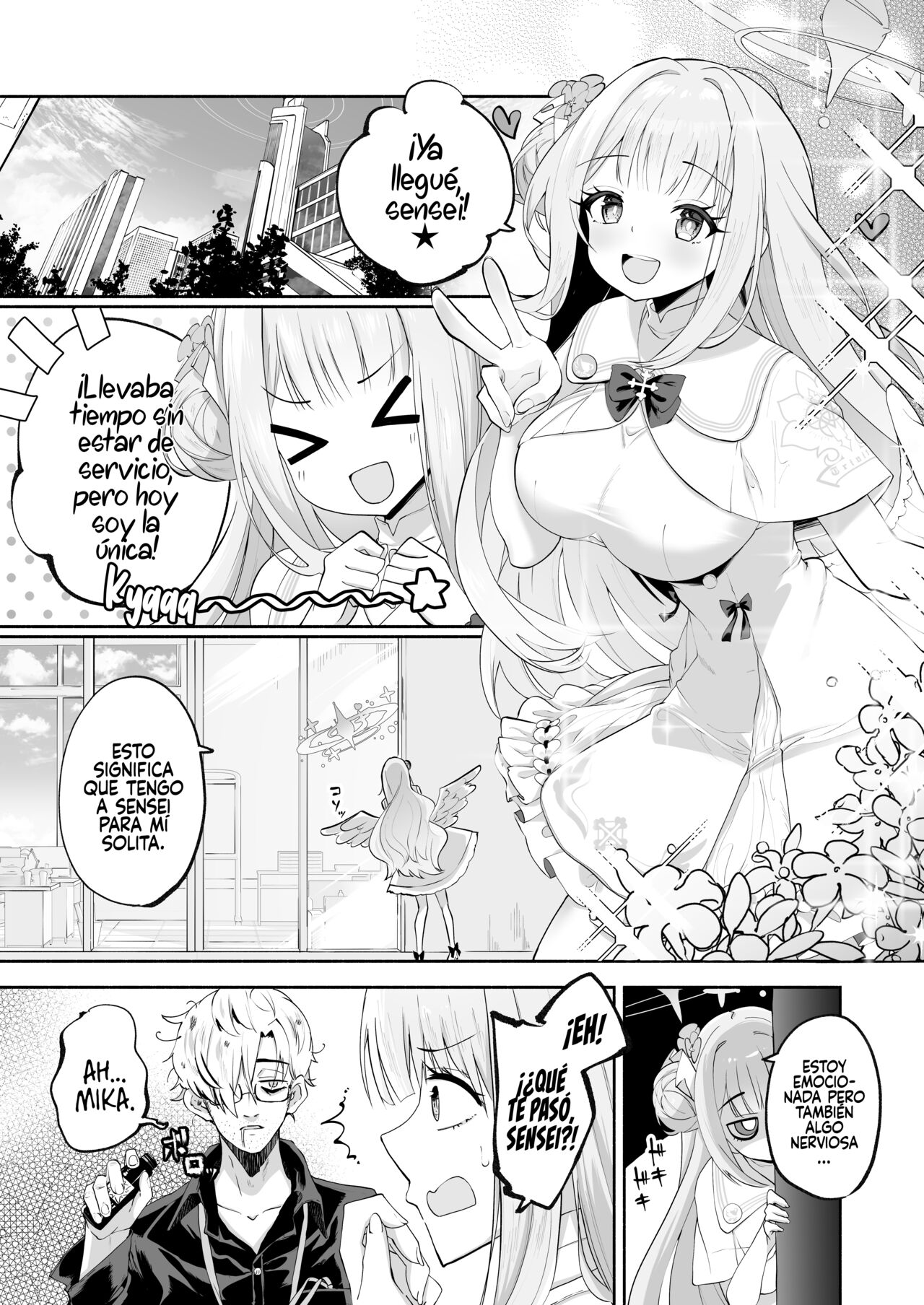 Hoshi no Izumi wa Amai Yuuwaku page 4 full