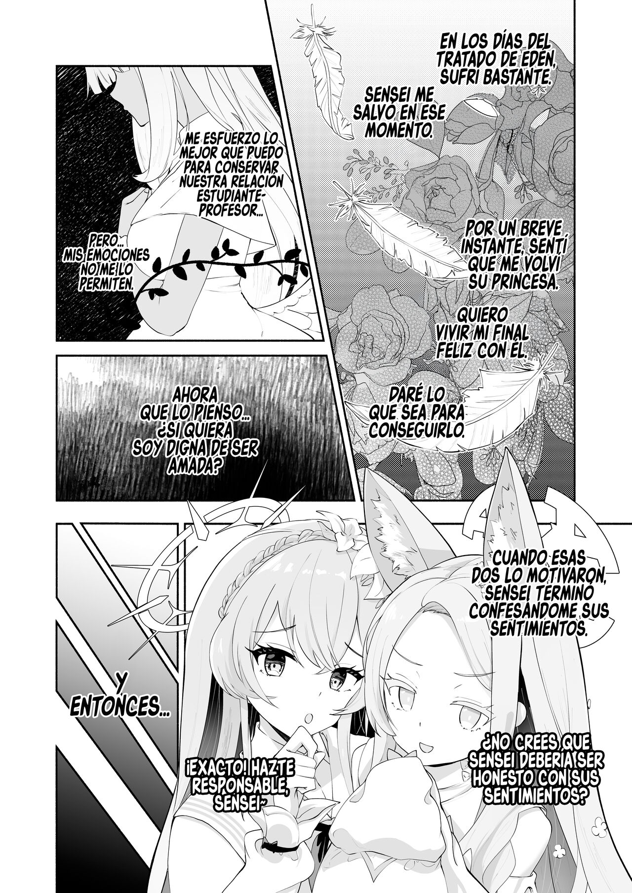 Hoshi no Izumi wa Amai Yuuwaku page 7 full