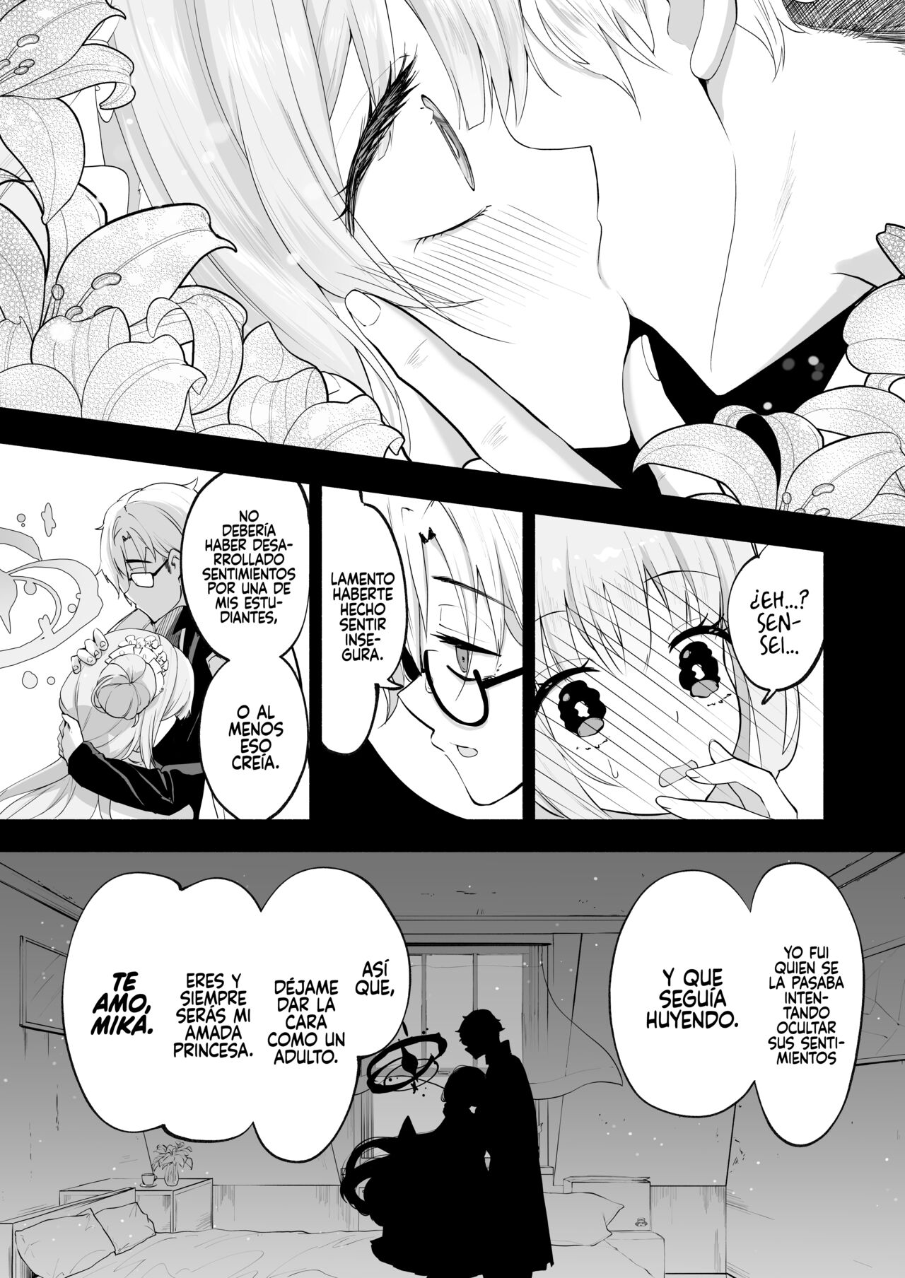 Hoshi no Izumi wa Amai Yuuwaku page 8 full